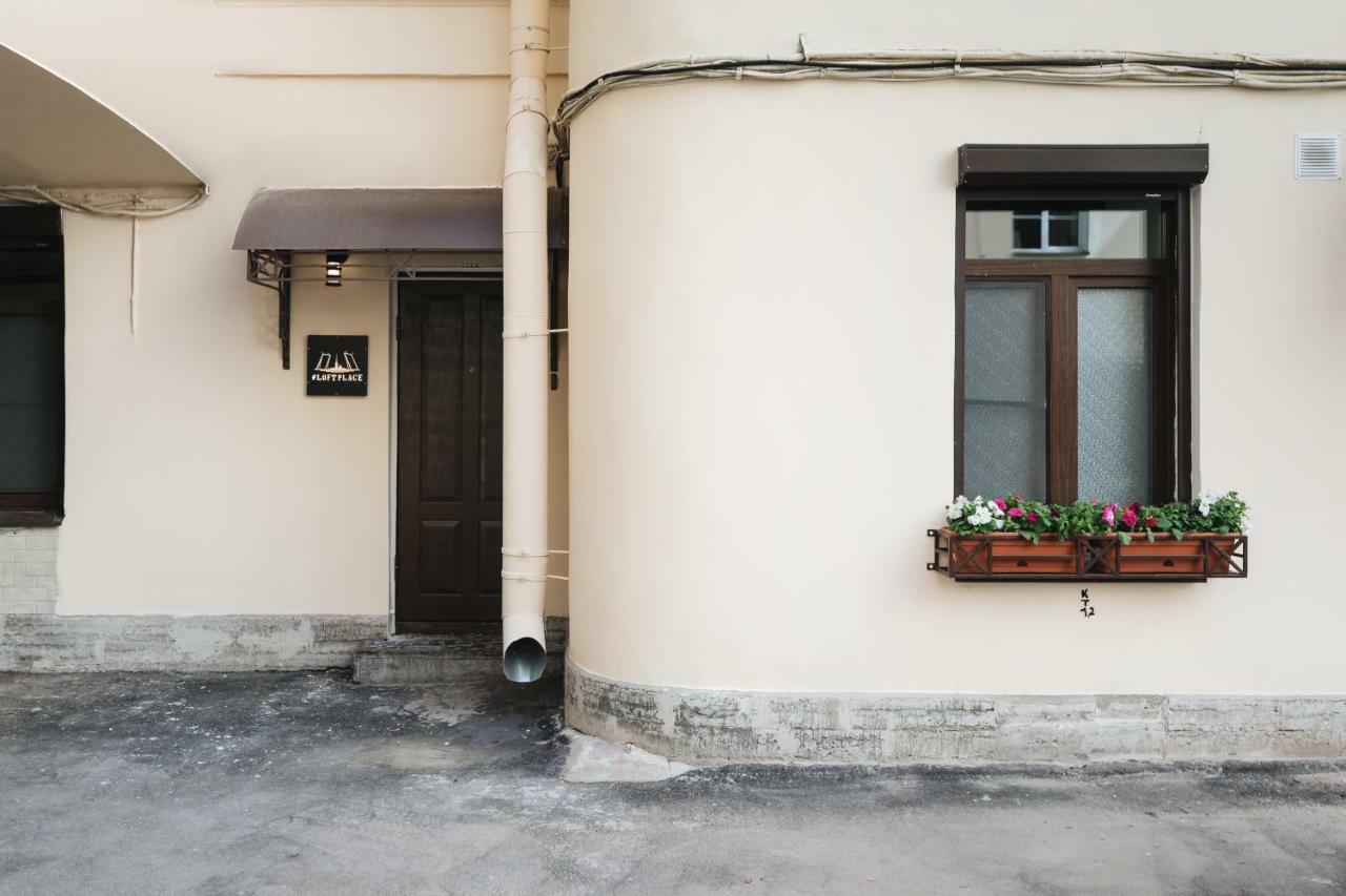 Apartment Loftplace Saint Petersburg Exterior photo